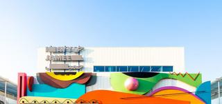 Hayy Jameel Facade Commission 2021 22 752x357